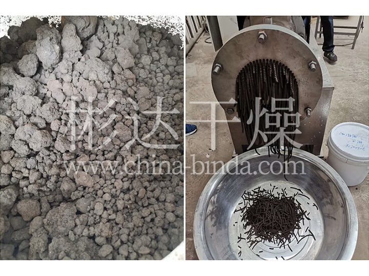 污泥螺桿造粒機