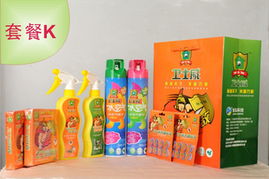 家居日用品 日常生活中的實用伙伴