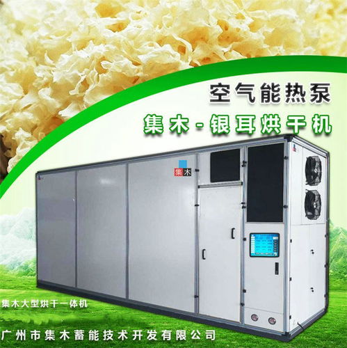 承德網(wǎng)帶烘干機(jī) 以誠(chéng)信鑄就品質(zhì)，以專業(yè)服務(wù)贏得信賴