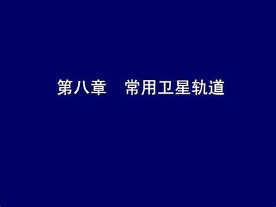 如何高效處理游戲產品的售后服務與數據處理